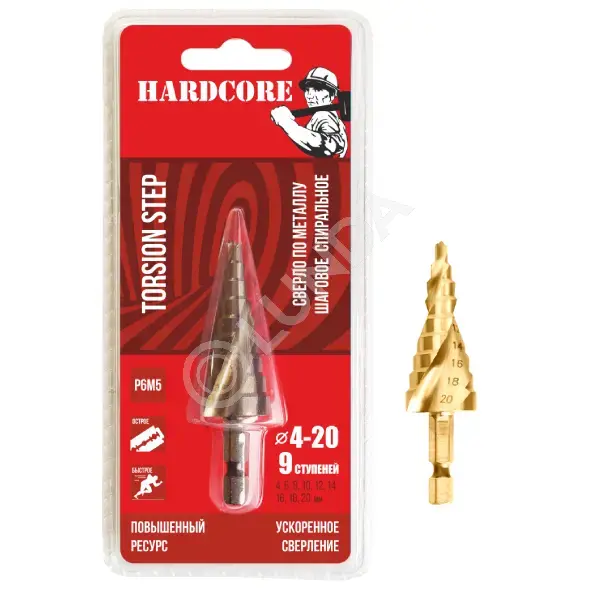 Сверло по металлу шаговое спиральное Р6М5, Torsion step, Hardcore